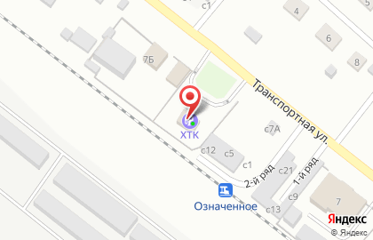 Хакасская топливная компания на Транспортной улице на карте