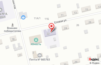 Детский сад №132 в Правобережном районе на карте