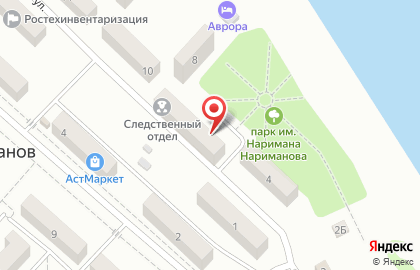 Музей в Астрахани на карте