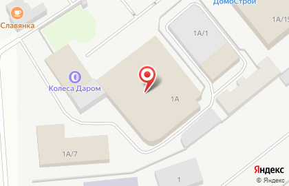 Интернет-магазин Sportcity74.ru на проспекте Нефтяников на карте