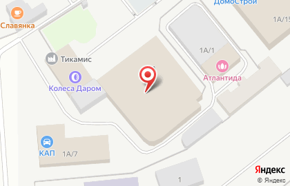 Kit на карте