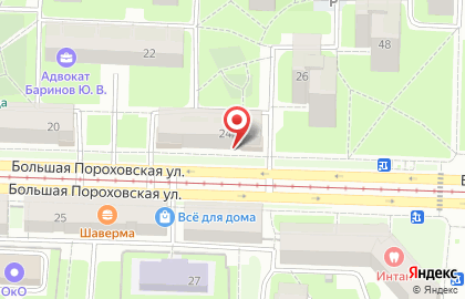 Аптека Вита в Санкт-Петербурге на карте