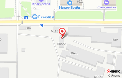 Благотворительный фонд Фонд поддержки развития материнства и детства в Ленинском районе на карте