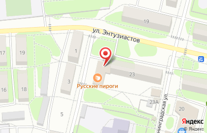 Русские пироги на улице Энтузиастов на карте