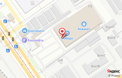 Торговая фирма Дом кафеля на улице 22 Партсъезда на карте