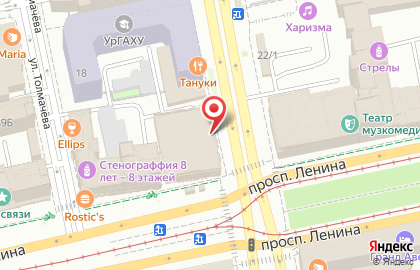 Екатеринбургский театр кукол на площади 1905 года на карте
