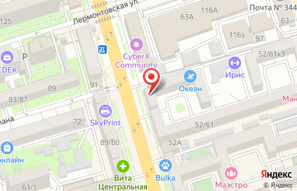 Банкомат Совкомбанк в Ростове-на-Дону на карте