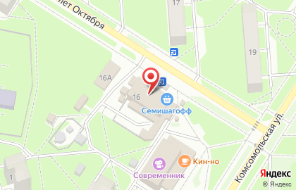 Отделение службы доставки Boxberry на улице 50 лет Октября на карте