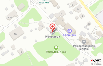 Межрайгаз Кинель на карте