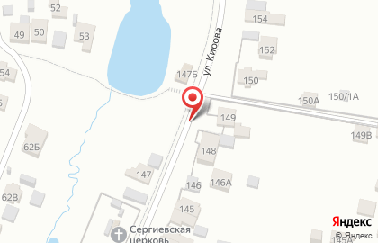 Пятерочка Универсам в Коломне (ул Кирова) на карте