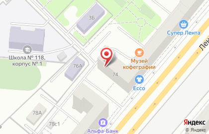 Салон Шанталь в Ломоносовском районе на карте