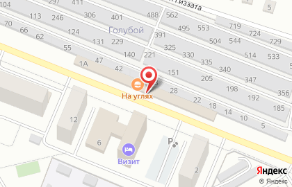 Суши-бар Sushi house на улице Тази Гиззата на карте