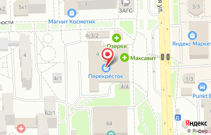 Аптека Да, Здоров! на Московской улице, 4 на карте