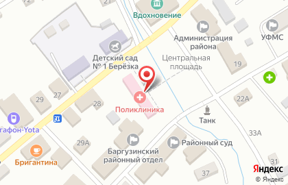 Баргузинская центральная районная больница на улице Ленина на карте