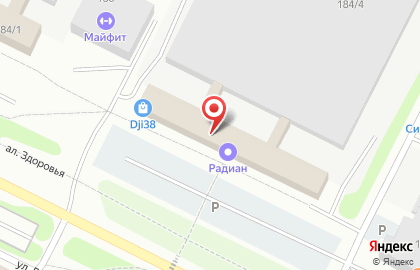 Региональный многопрофильный завод в Иркутске на карте