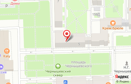 Магазин разливного пива Живое пиво на проспекте Чернышевского на карте