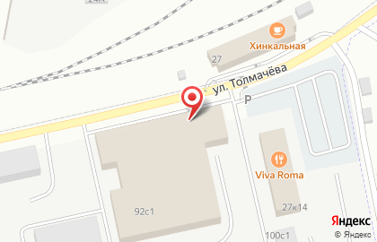 Торговый центр Мебель Point на карте
