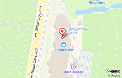 Производственная компания Центр СТ на улице Веры Слуцкой на карте