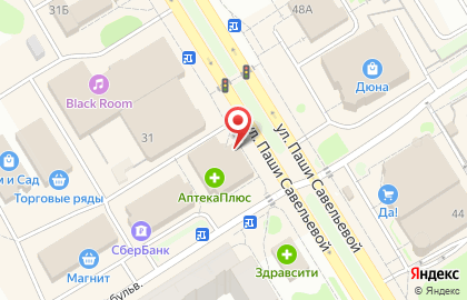 Аптека 69 плюс в Твери на карте
