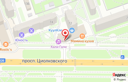 Продуктовый магазин Славянский на проспекте Циолковского на карте
