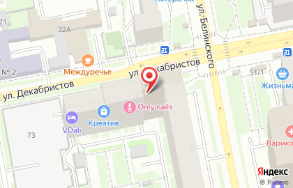 Медицинский центр Профосмотр в Октябрьском районе на карте