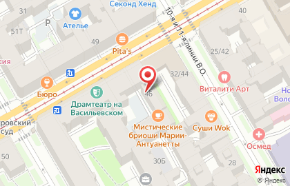 Мастерская по ремонту одежды Ателье №11 на карте