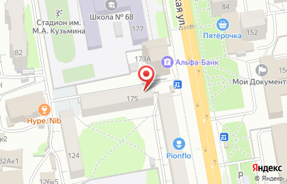 Межрегиональный центр Развитие на карте