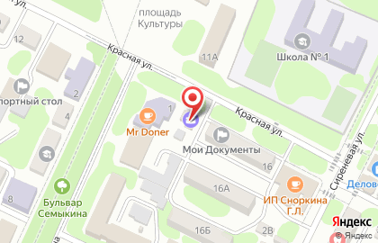 Агентство недвижимости Выбор, агентство недвижимости на Красной улице на карте