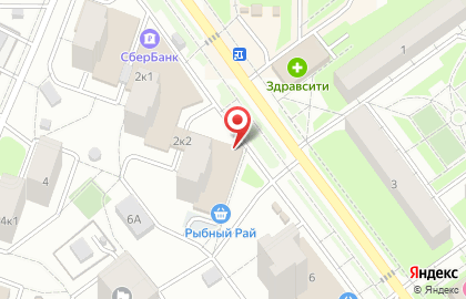 Магазин игрушек на Пионерской, 2а на карте