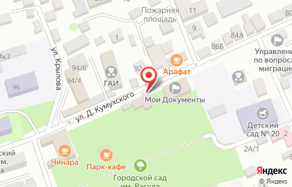 Автостраховая компания Гарант на карте