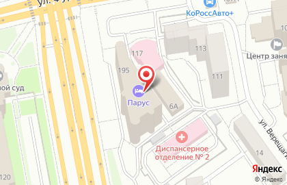 ЗАО Банкомат, УралПриватБанк на улице Верещагина на карте