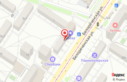 Банк Хоум Кредит в Екатеринбурге на карте