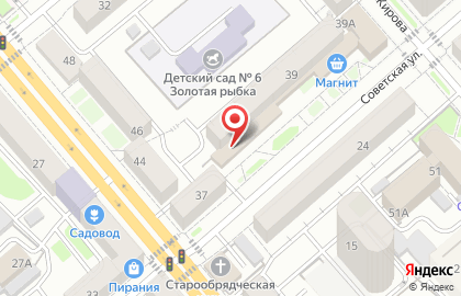 Банкомат СберБанк на Советской улице, 39 на карте