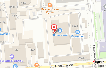 Кондитерский магазин Неженка на площади Карла Маркса на карте