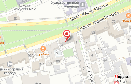 удачный ремонт на карте