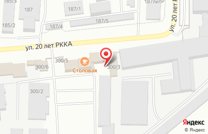 Автомойка Парсек на карте