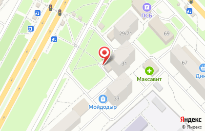 Торговый центр в Ярославле на карте