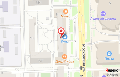 Пиццерия Додо Пицца на Московской улице на карте