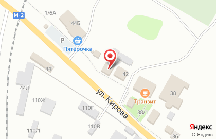 Магазин разливного пива Хмельная Mиля на улице Кирова на карте