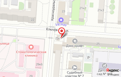 Магазин продуктов Герат-А на карте