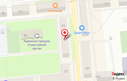 Служба экспресс-доставки Сдэк на улице Льва Толстого на карте