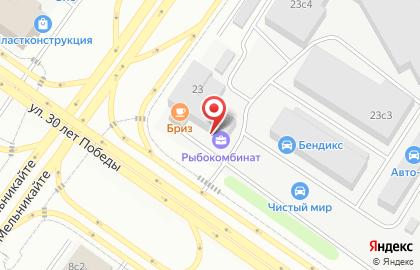 Магазин Золотая рыбка Сибири на карте