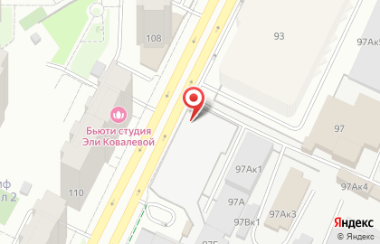 Торговая компания УТС на карте
