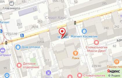 Торговая фирма на улице Максима Горького на карте