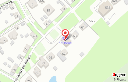 Гостиница 65Home minihotel на карте