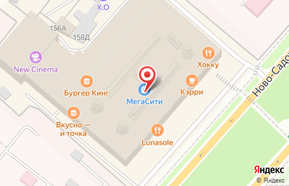 Сотовая компания МТС на Ново-Садовой улице, 160м на карте