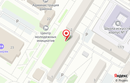 Туристическое агентство Югра-Интур на карте