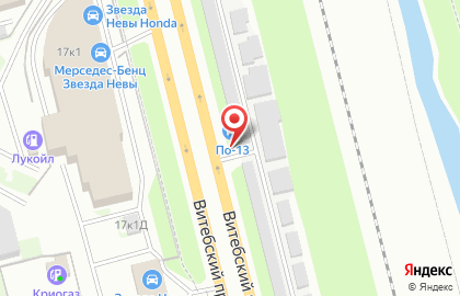 Автосервис Автострой на карте
