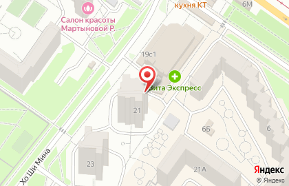 Оазис в Засвияжском районе на карте