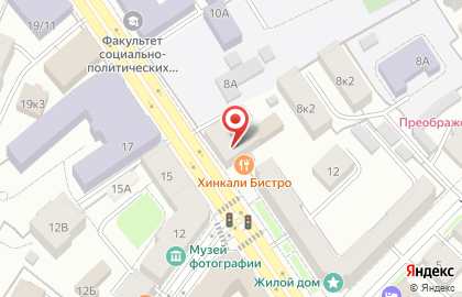 Транспортная компания Ярснабстрой на карте